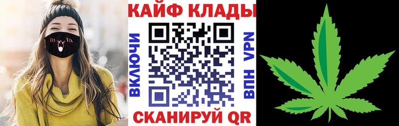 Купить наркотики сайты Черепаново А ПВП  Меф мяу мяу  ссылка на мегу tor  ГАШ 