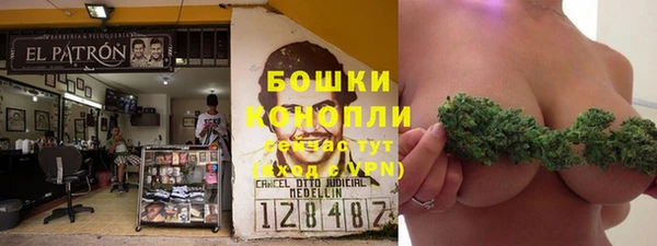 а пвп мука Верхний Тагил