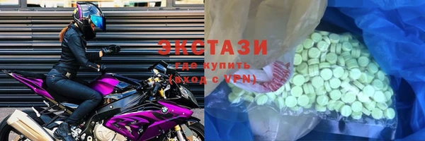 а пвп мука Верхний Тагил