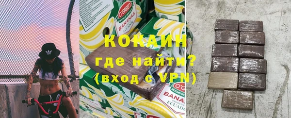 СК Россошь