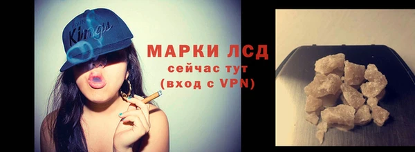 а пвп мука Верхний Тагил