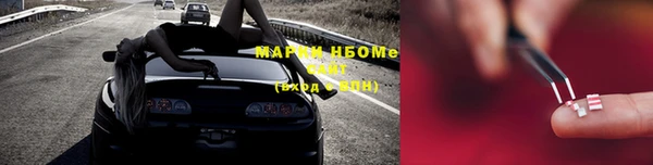 а пвп мука Верхний Тагил