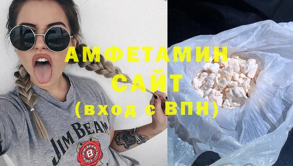 тгк Володарск