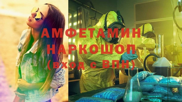 apvp Ростов